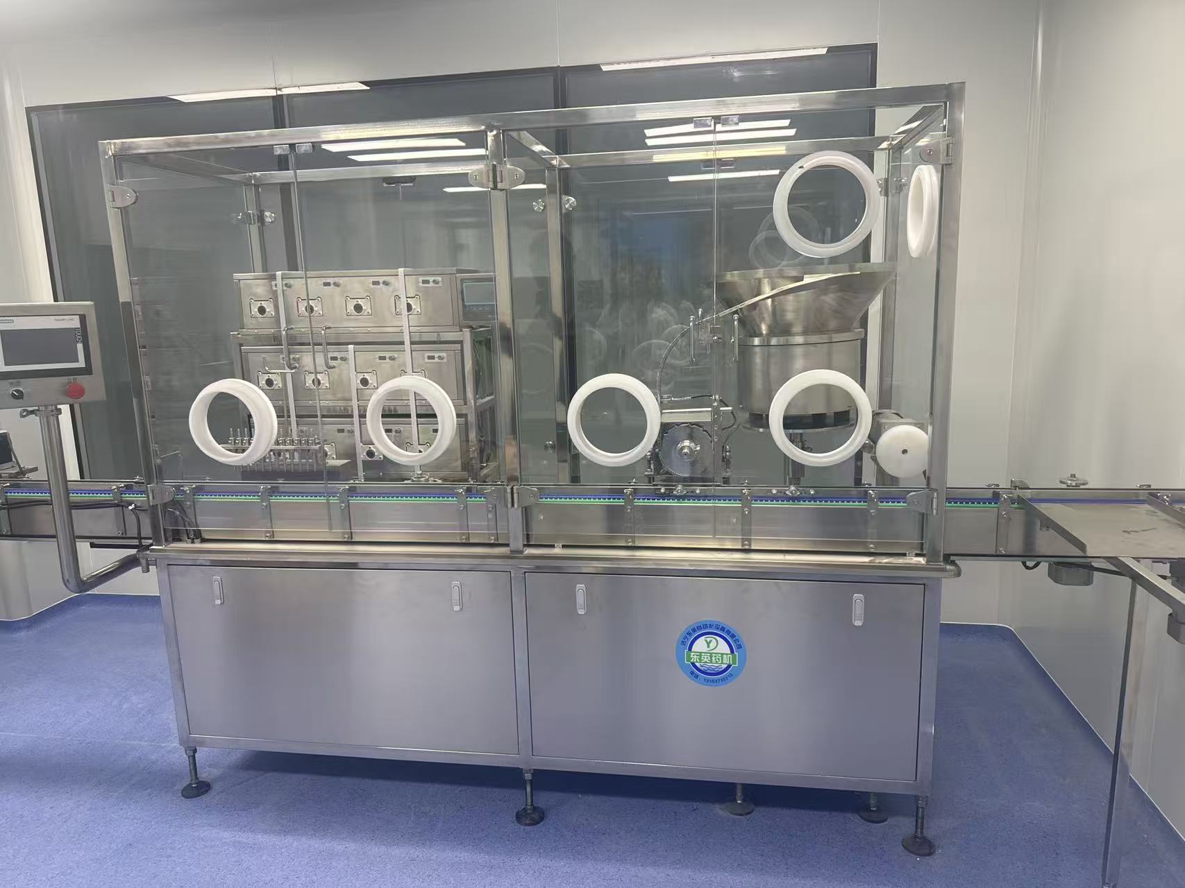 Production equipment and controlled manufacturing area