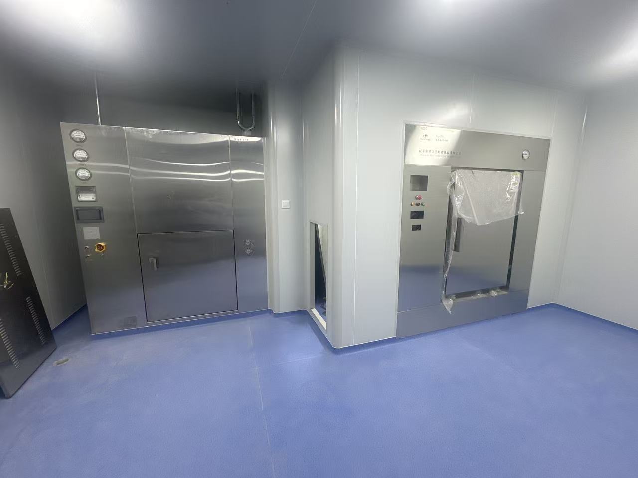 Equipment area
