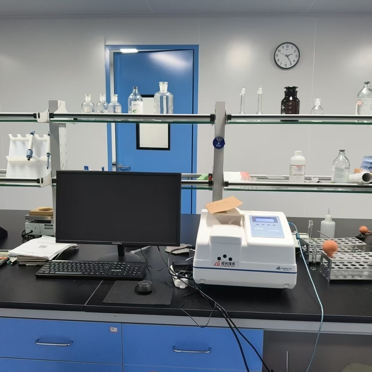Laboratory equipment